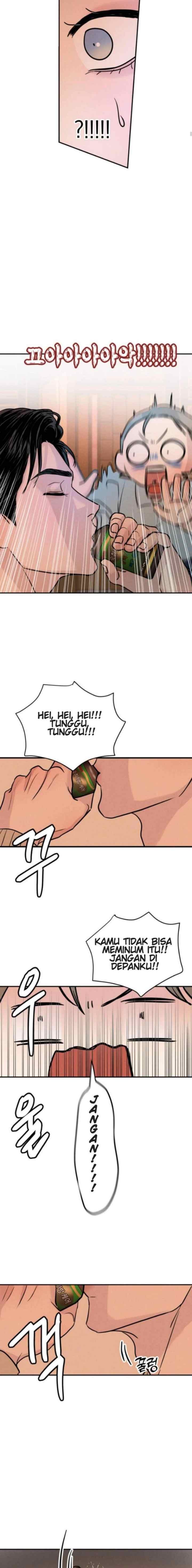 Impure Love! chapter 2 halaman 17