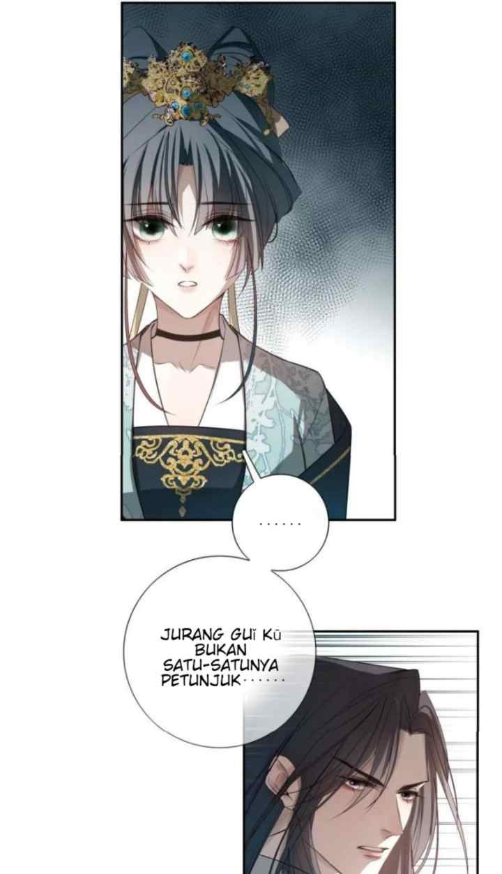 In My Death, I Became My Brother's Regret chapter 2 halaman 12