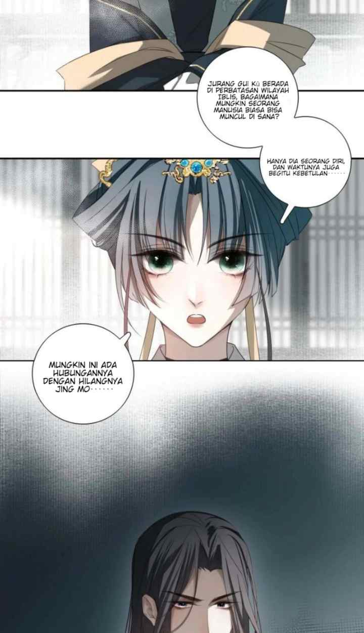 In My Death, I Became My Brother's Regret chapter 2 halaman 14