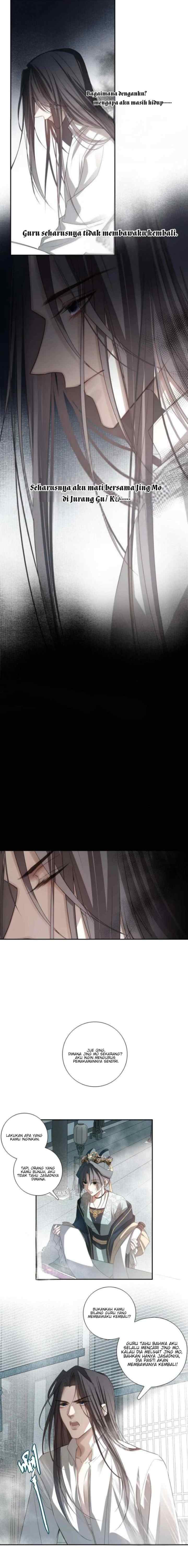 In My Death, I Became My Brother's Regret chapter 2 halaman 10