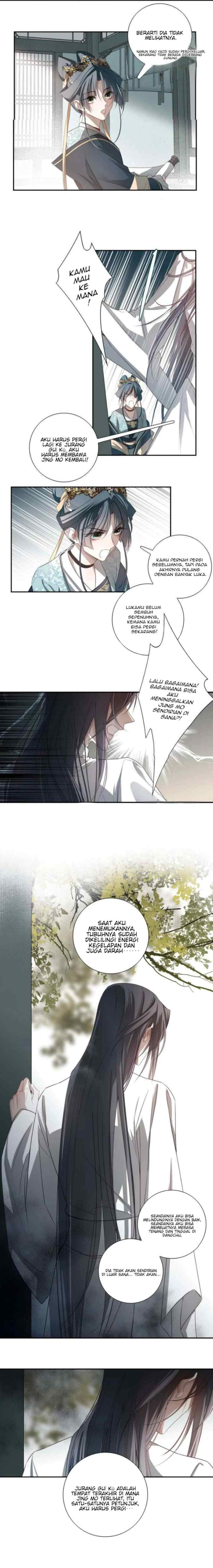 In My Death, I Became My Brother's Regret chapter 2 halaman 11