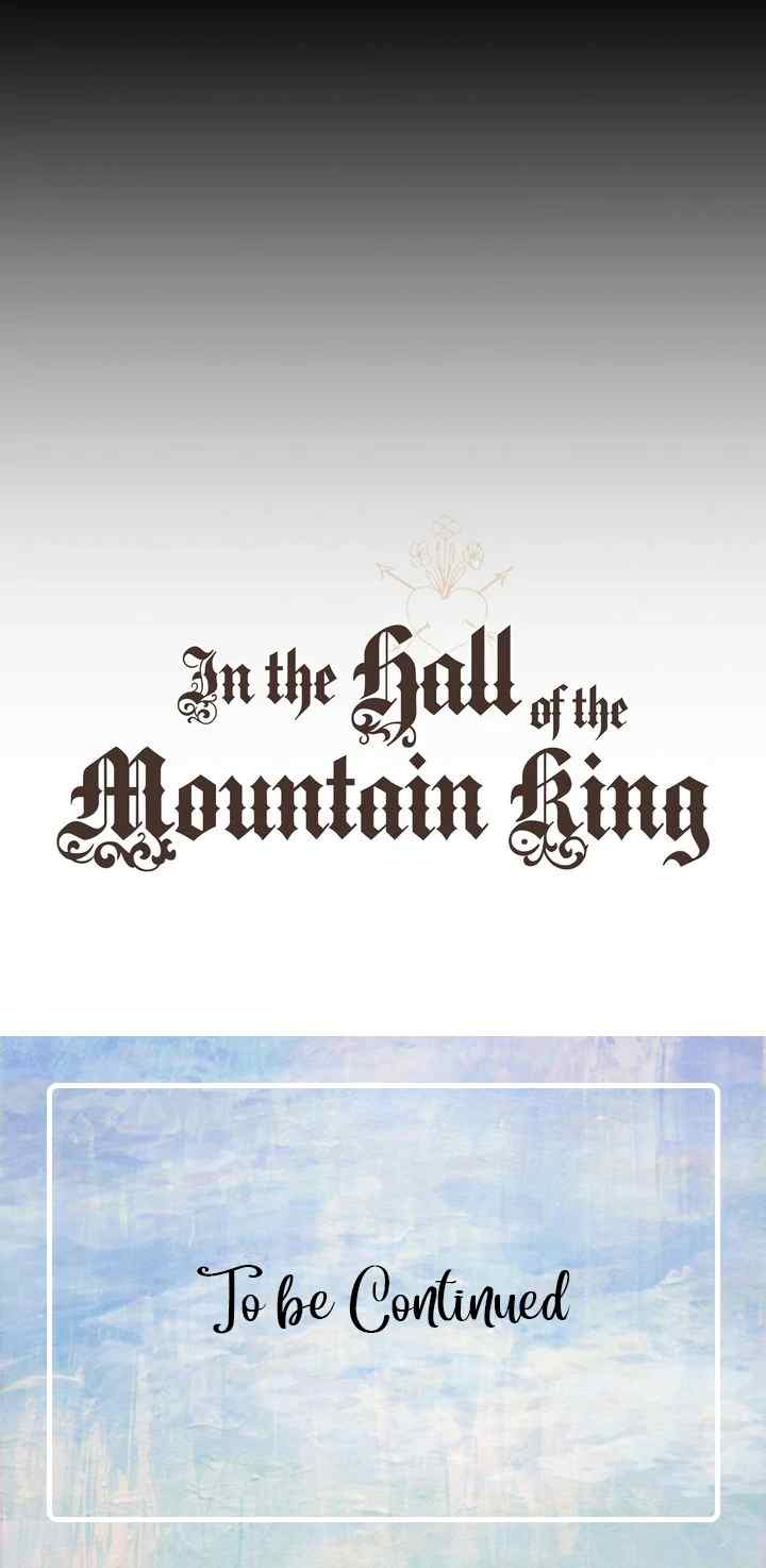 In the Hall of the Mountain King chapter 4 halaman 17