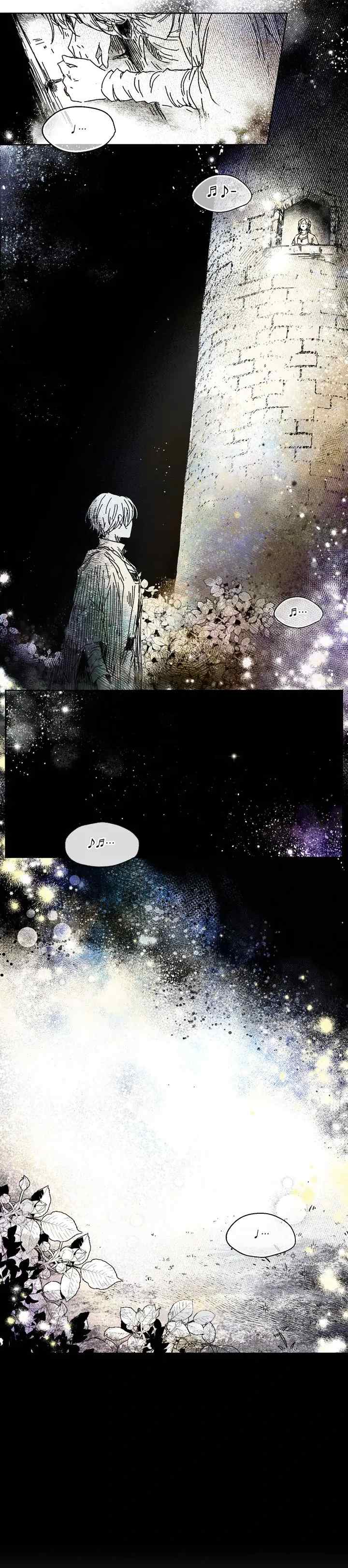 In the Hall of the Mountain King chapter 4 halaman 16