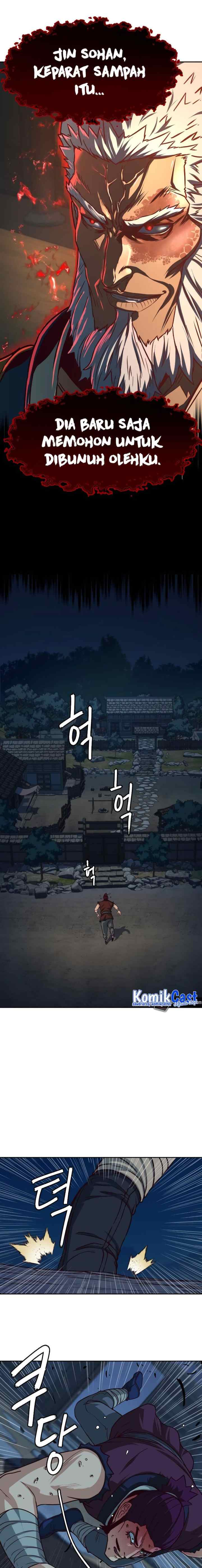 In the Night Consumed by Blades, I Walk chapter 104 halaman 12