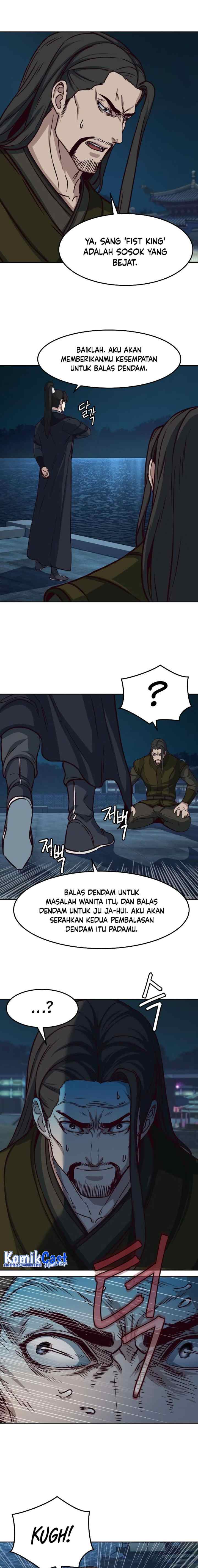 In the Night Consumed by Blades, I Walk chapter 105 halaman 7