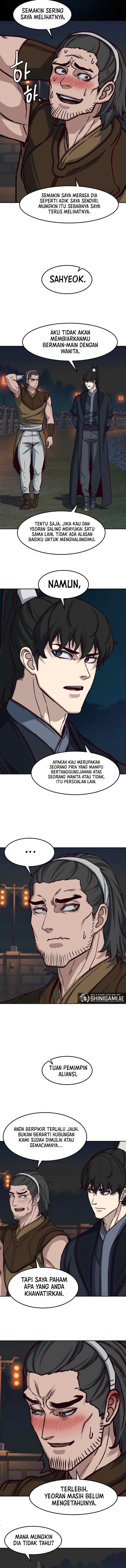 In the Night Consumed by Blades, I Walk chapter 106 halaman 5