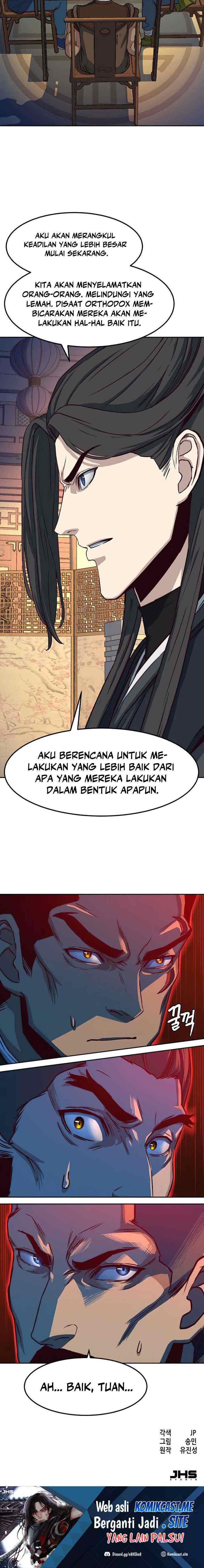 In the Night Consumed by Blades, I Walk chapter 39 halaman 17