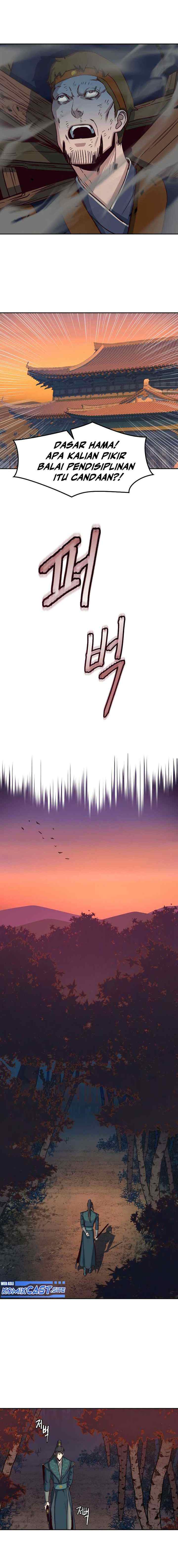 In the Night Consumed by Blades, I Walk chapter 47 halaman 12