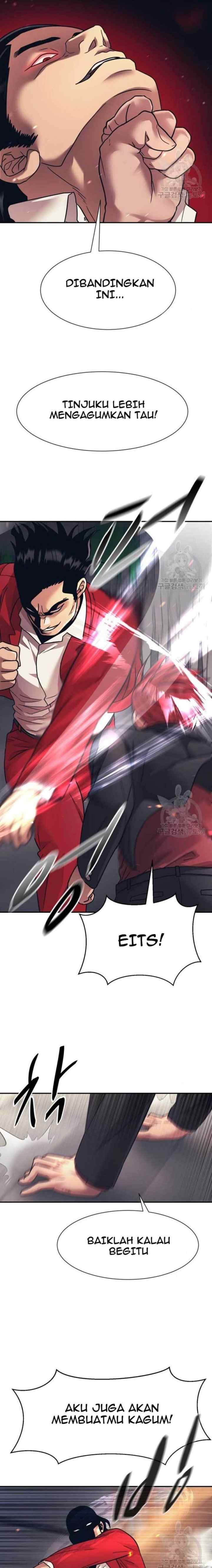 Injagang chapter 28 halaman 13