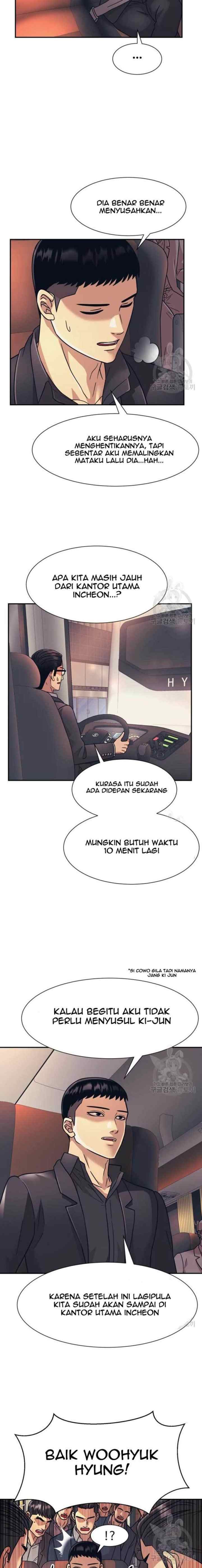 Injagang chapter 28 halaman 6