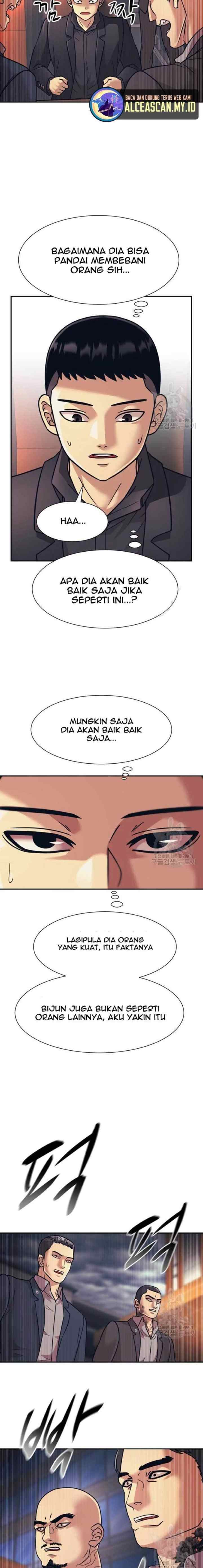Injagang chapter 28 halaman 7