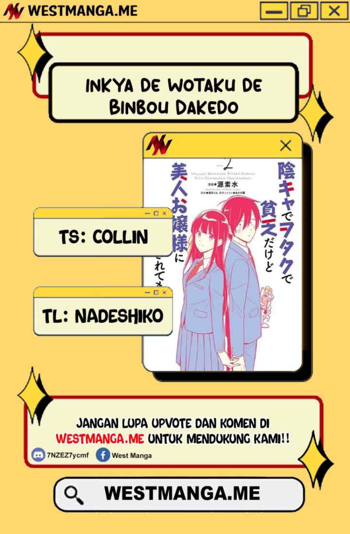 Inkya de Wotaku de Binbou Dakedo Bijin Ojou-sama ni Osaretemasu chapter 13.1 halaman 4