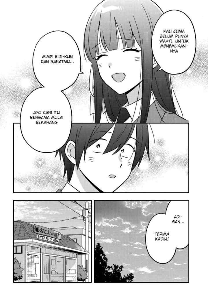 Inkya de Wotaku de Binbou Dakedo Bijin Ojou-sama ni Osaretemasu chapter 13.1 halaman 6