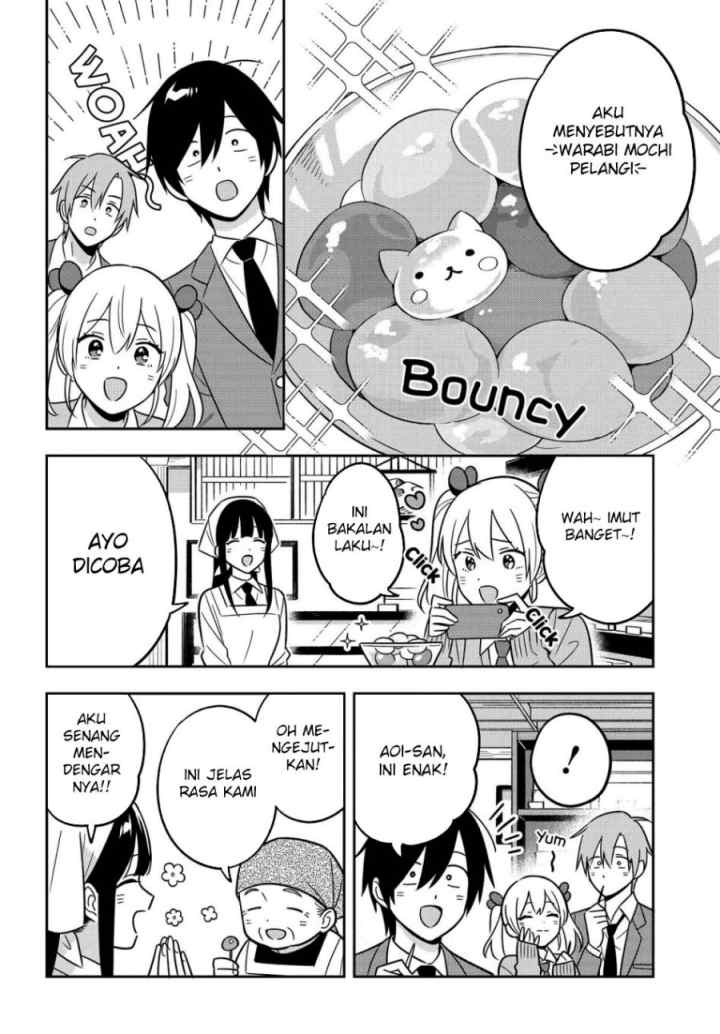 Inkya de Wotaku de Binbou Dakedo Bijin Ojou-sama ni Osaretemasu chapter 13.1 halaman 12