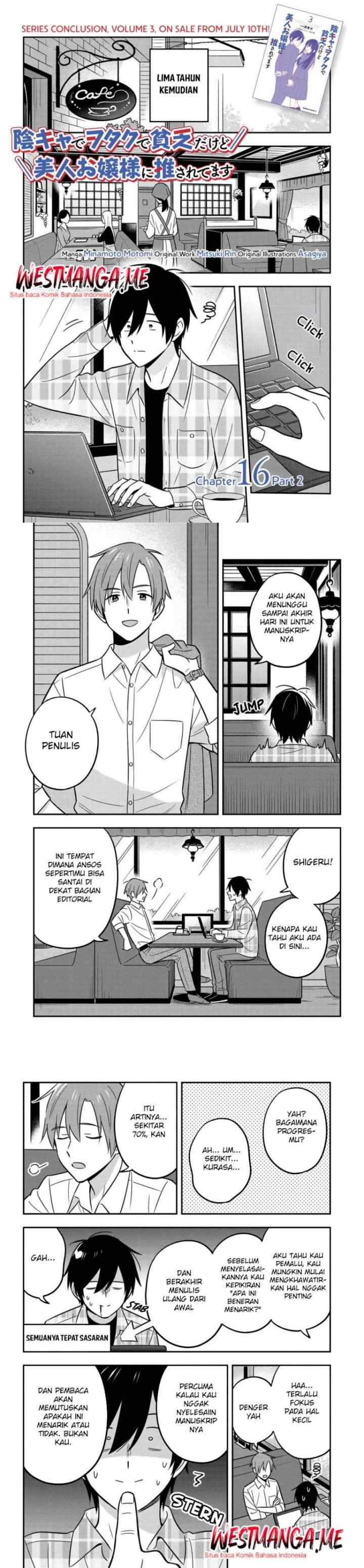 Inkya de Wotaku de Binbou Dakedo Bijin Ojou-sama ni Osaretemasu chapter 16 halaman 9