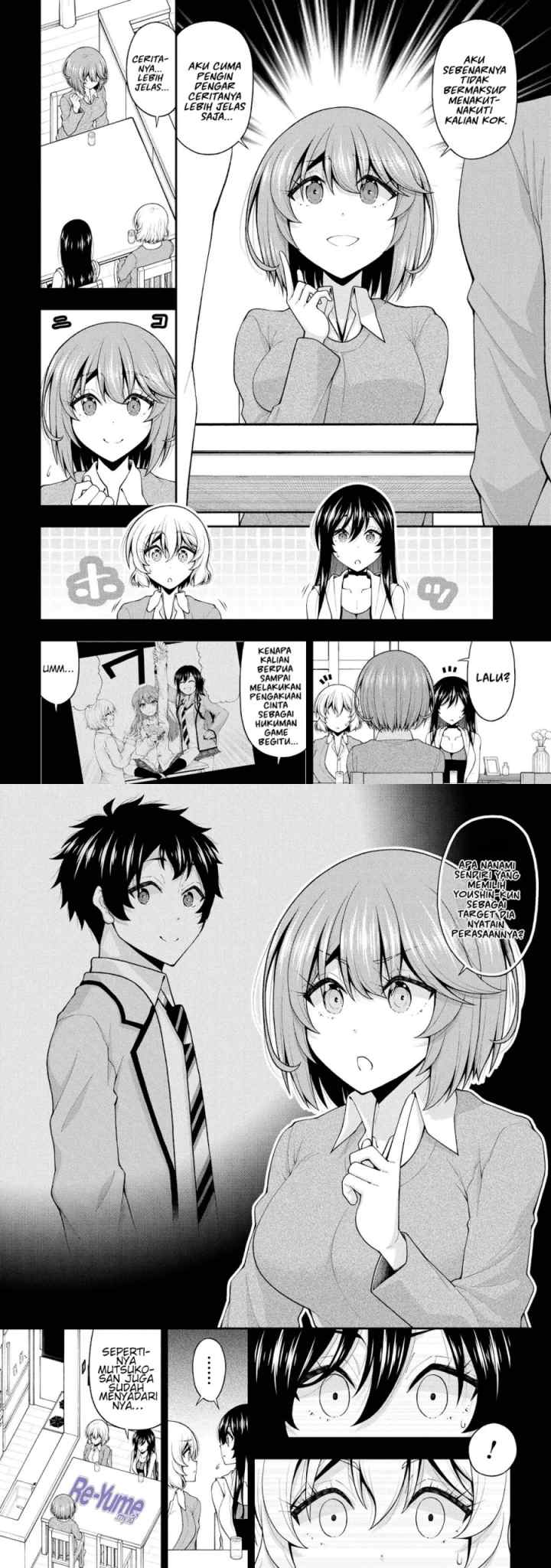 Inkya no Boku ni Batsu Game ni Kokuhaku Shitekita Hazu no Gyaru ga, Doumitemo Boku ni Betahore Desu chapter 26.5 halaman 5