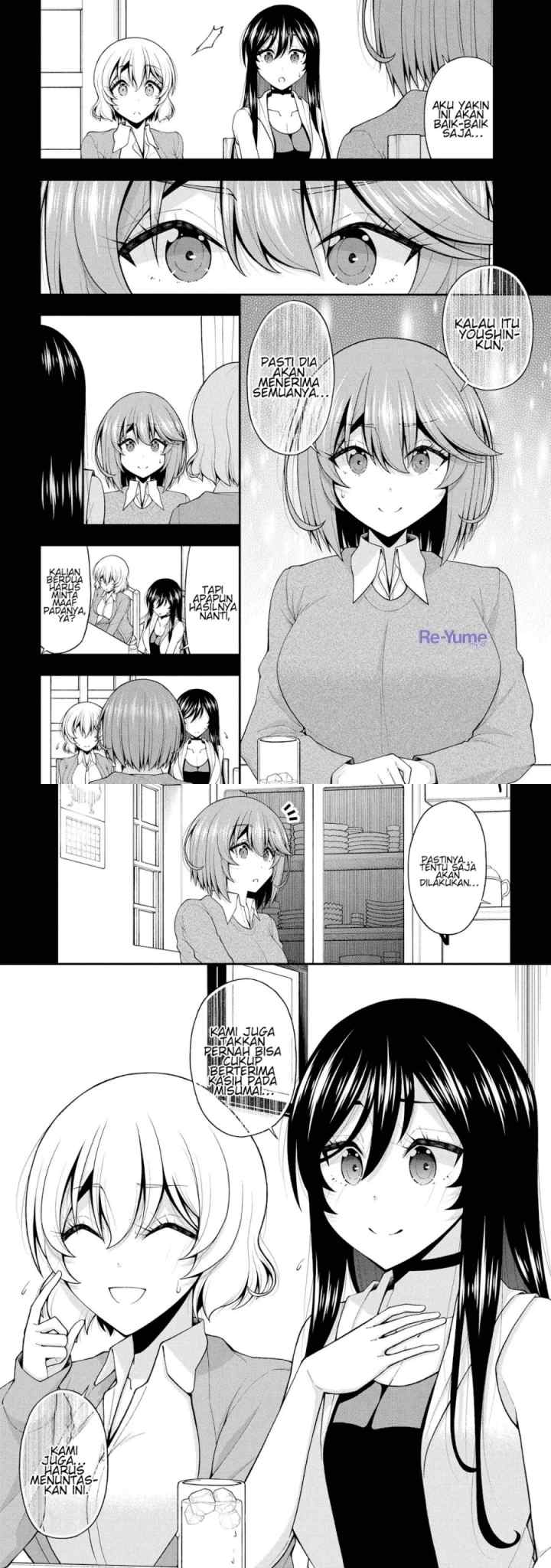Inkya no Boku ni Batsu Game ni Kokuhaku Shitekita Hazu no Gyaru ga, Doumitemo Boku ni Betahore Desu chapter 26.5 halaman 13