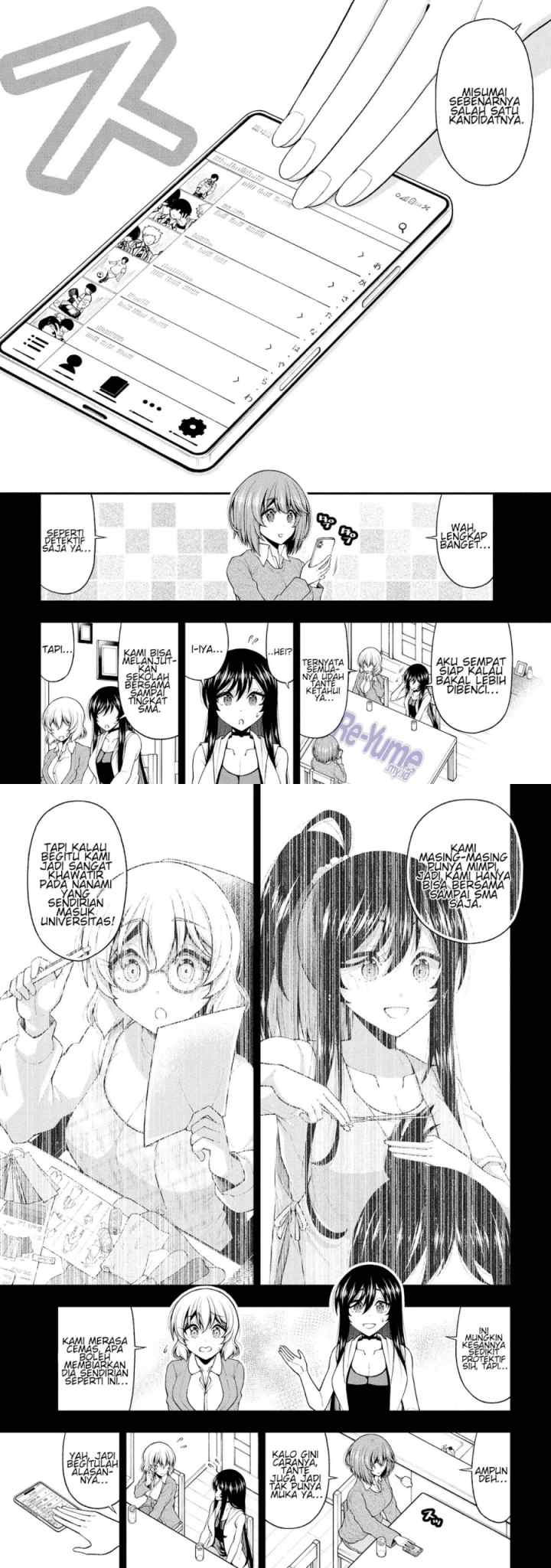 Inkya no Boku ni Batsu Game ni Kokuhaku Shitekita Hazu no Gyaru ga, Doumitemo Boku ni Betahore Desu chapter 26.5 halaman 7