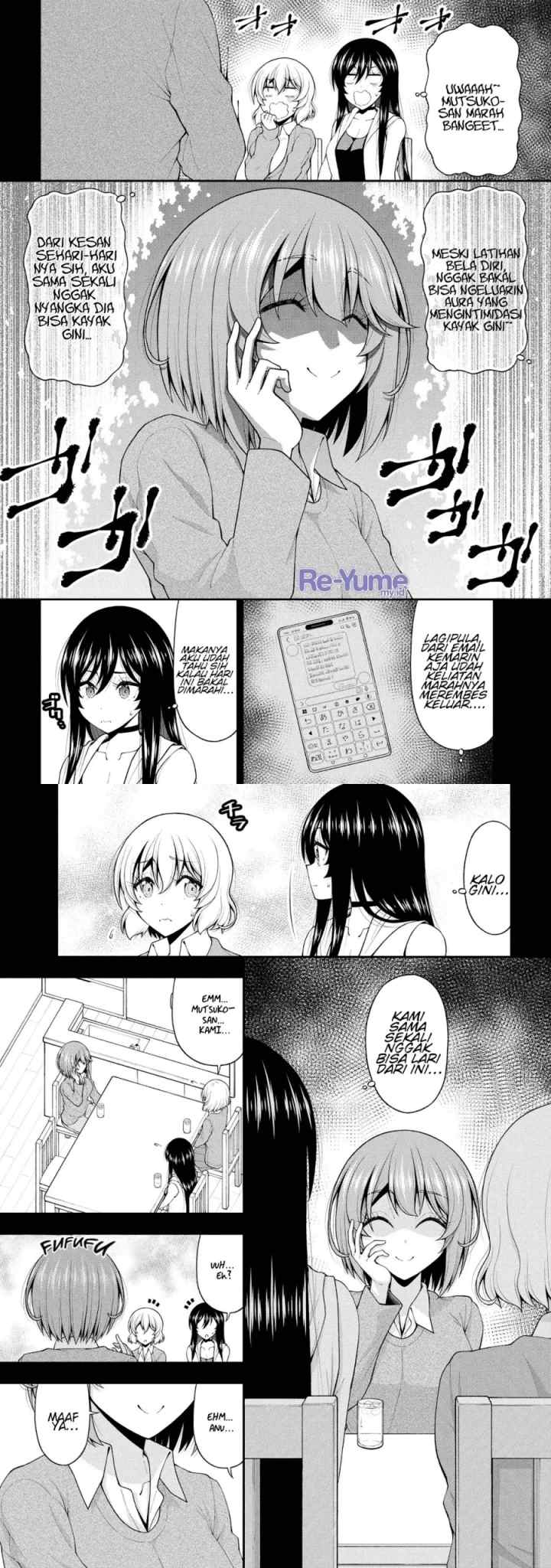 Inkya no Boku ni Batsu Game ni Kokuhaku Shitekita Hazu no Gyaru ga, Doumitemo Boku ni Betahore Desu chapter 26.5 halaman 4