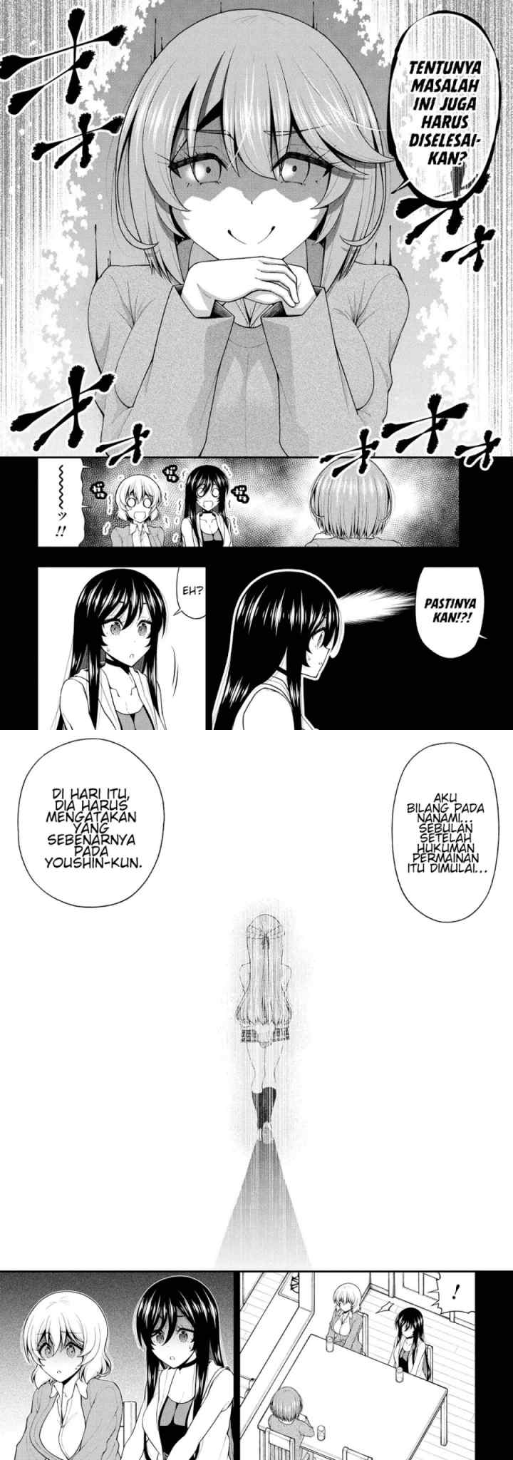 Inkya no Boku ni Batsu Game ni Kokuhaku Shitekita Hazu no Gyaru ga, Doumitemo Boku ni Betahore Desu chapter 26.5 halaman 12