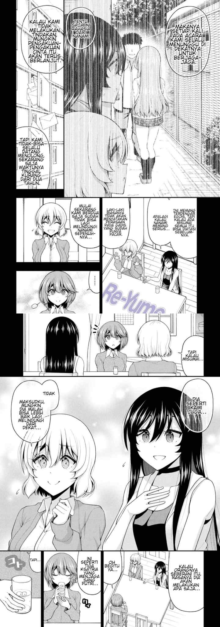 Inkya no Boku ni Batsu Game ni Kokuhaku Shitekita Hazu no Gyaru ga, Doumitemo Boku ni Betahore Desu chapter 26.5 halaman 10