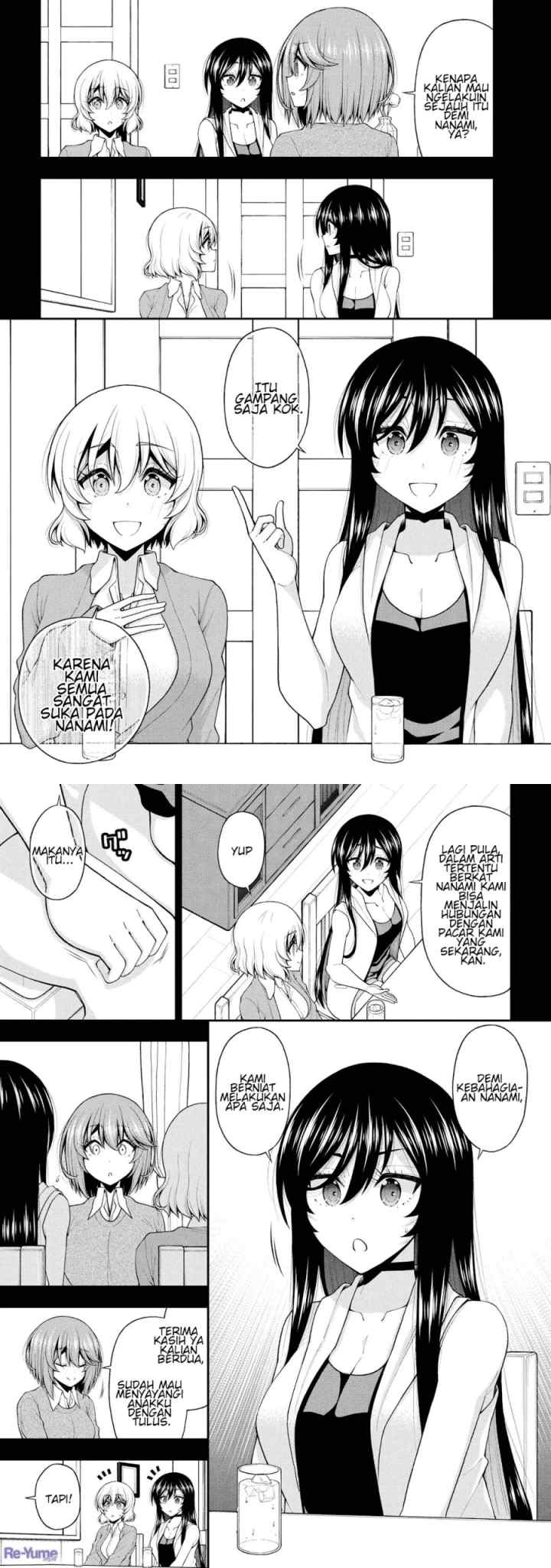 Inkya no Boku ni Batsu Game ni Kokuhaku Shitekita Hazu no Gyaru ga, Doumitemo Boku ni Betahore Desu chapter 26.5 halaman 11