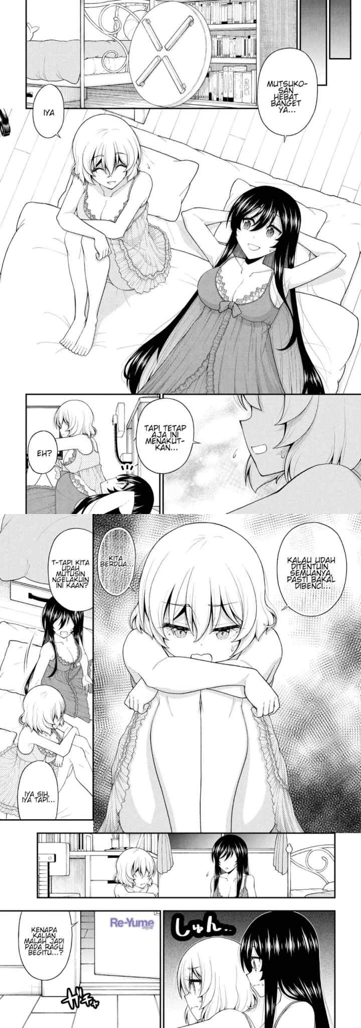 Inkya no Boku ni Batsu Game ni Kokuhaku Shitekita Hazu no Gyaru ga, Doumitemo Boku ni Betahore Desu chapter 26.5 halaman 14