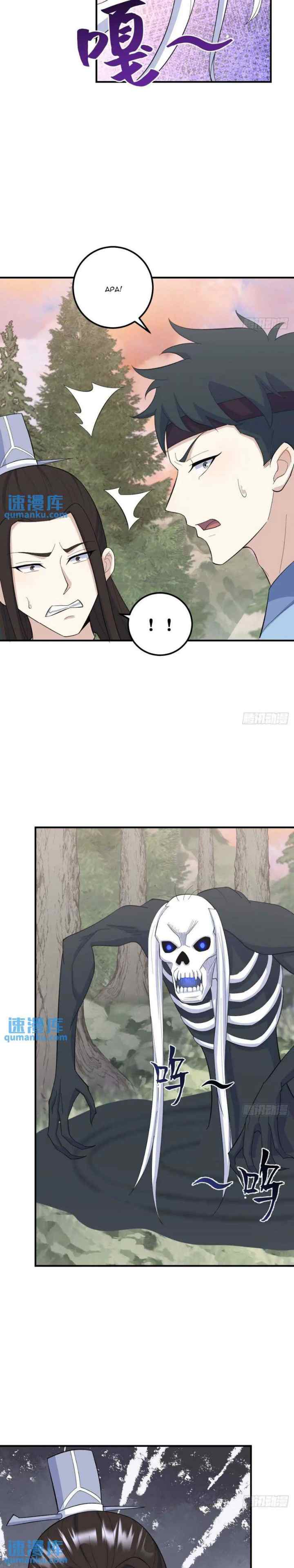 Invincible After a Hundred Years of Seclusion chapter 199 halaman 10