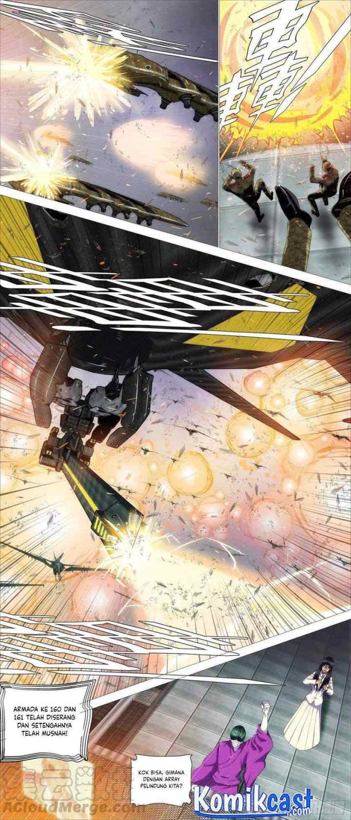 Iron Ladies chapter 408 halaman 6