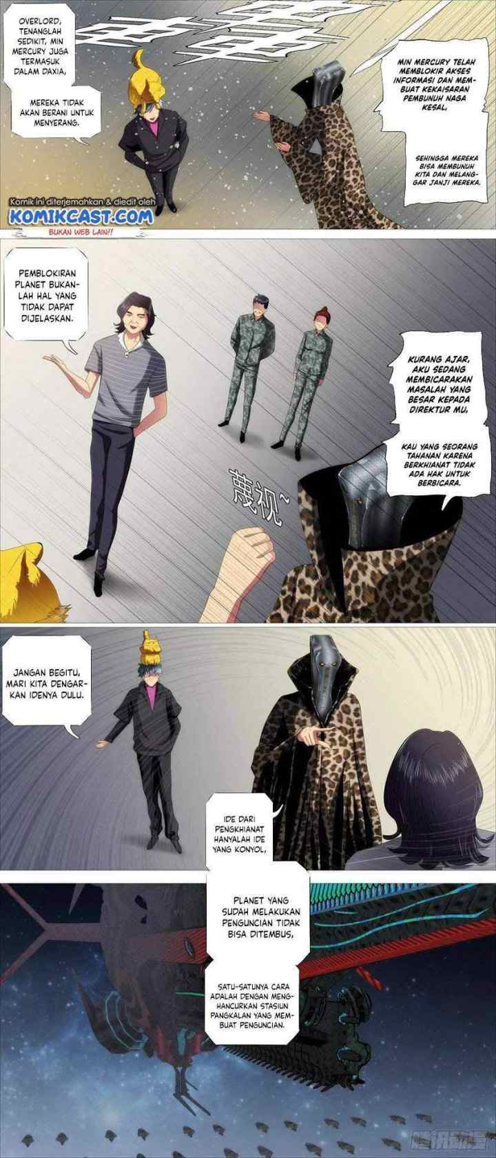 Iron Ladies chapter 409 halaman 7