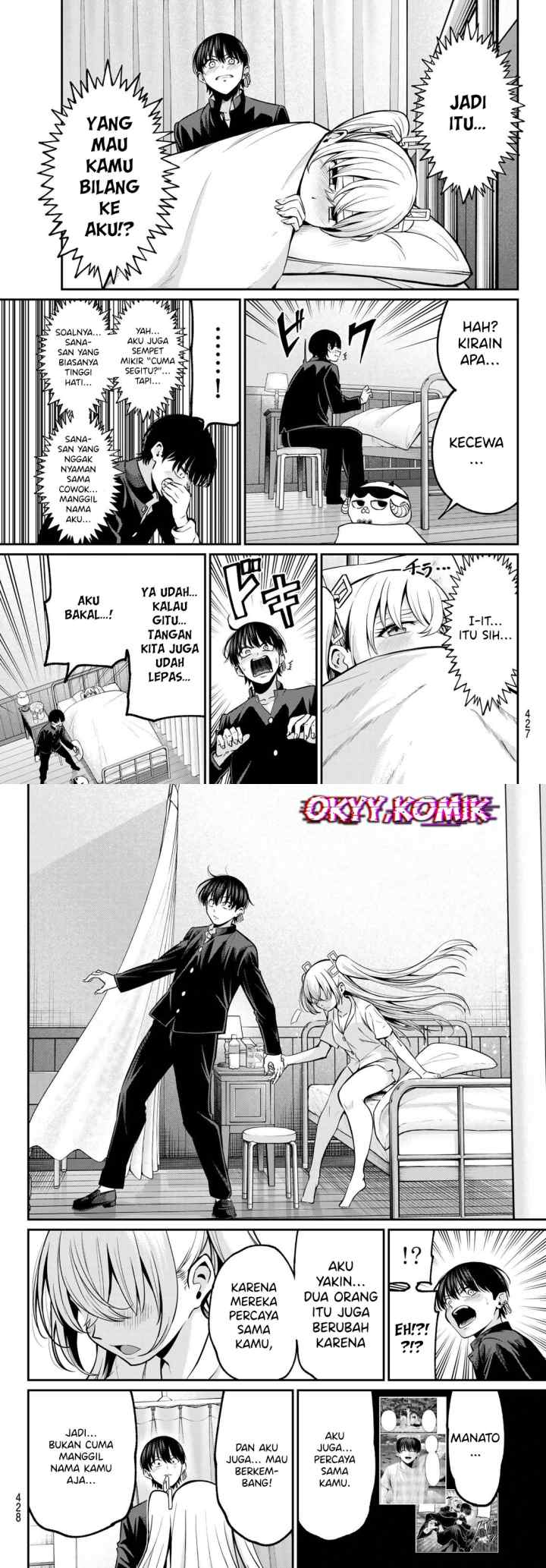 Irozuku Monochrome chapter 36 halaman 10