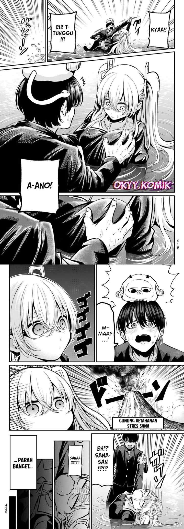 Irozuku Monochrome chapter 36 halaman 6