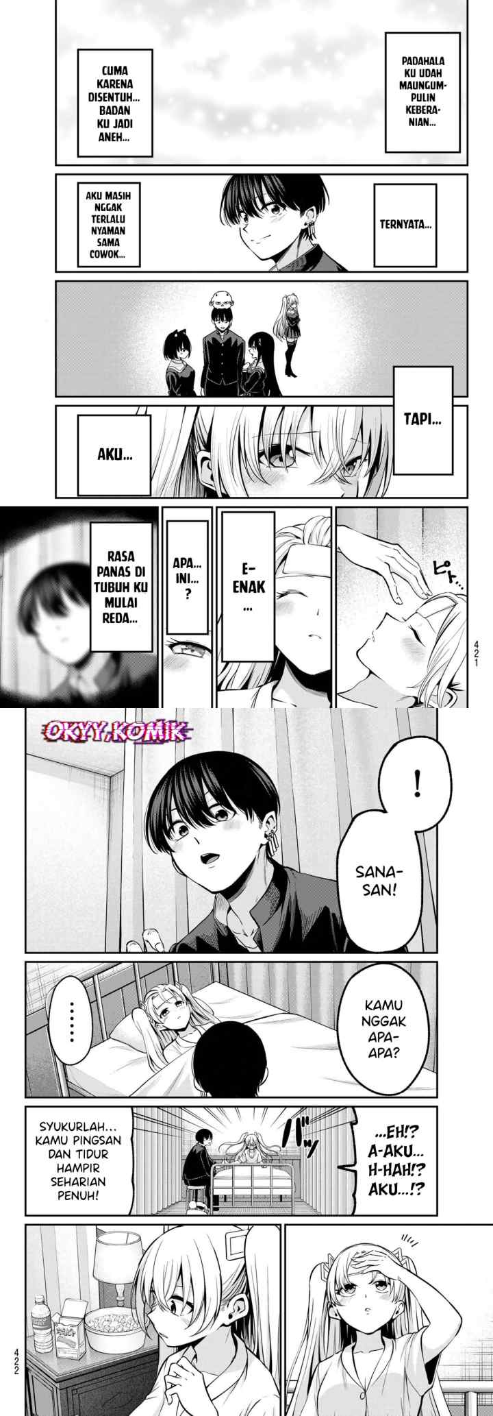 Irozuku Monochrome chapter 36 halaman 7