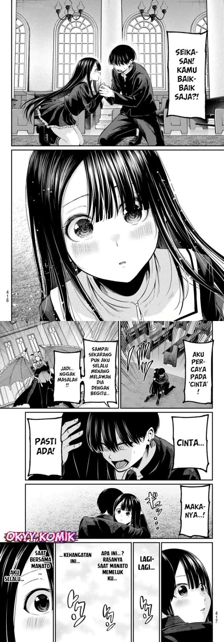 Irozuku Monochrome chapter 40 halaman 7