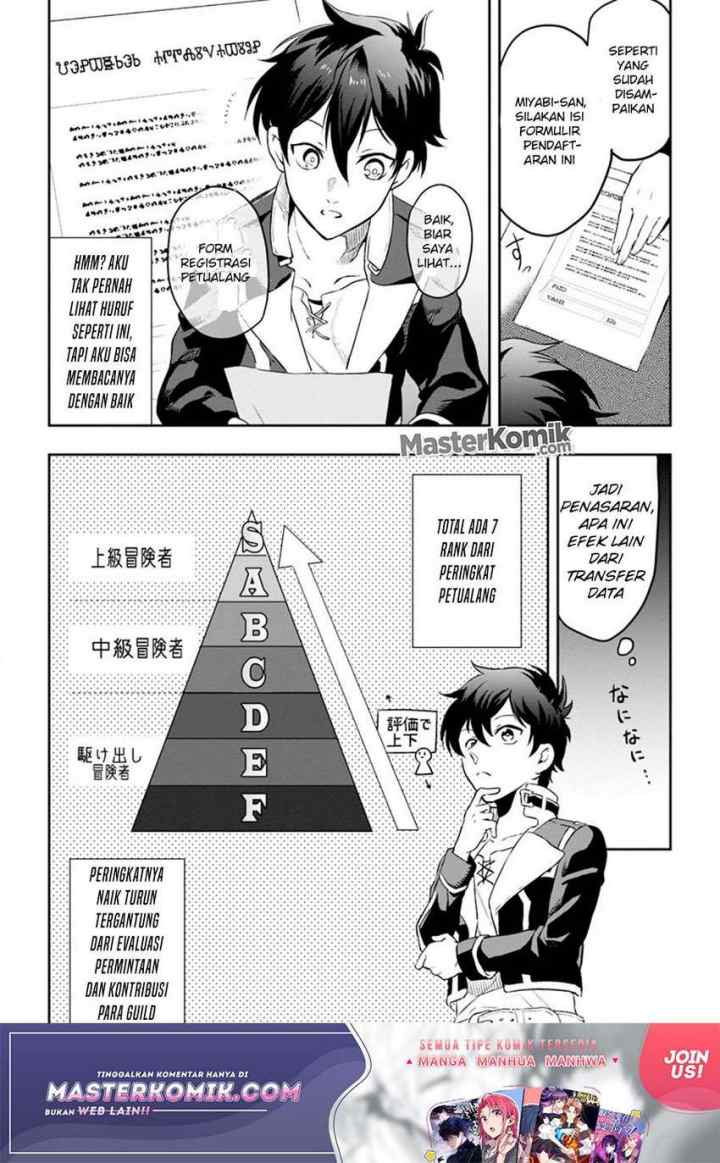 Isekai Craft Gurashi Jiyu Kimamana Seisan Shoku No Honobono Slow Life chapter 2.2 halaman 9