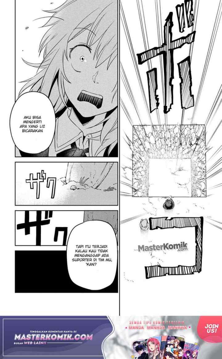Isekai Craft Gurashi Jiyu Kimamana Seisan Shoku No Honobono Slow Life chapter 4.2 halaman 7