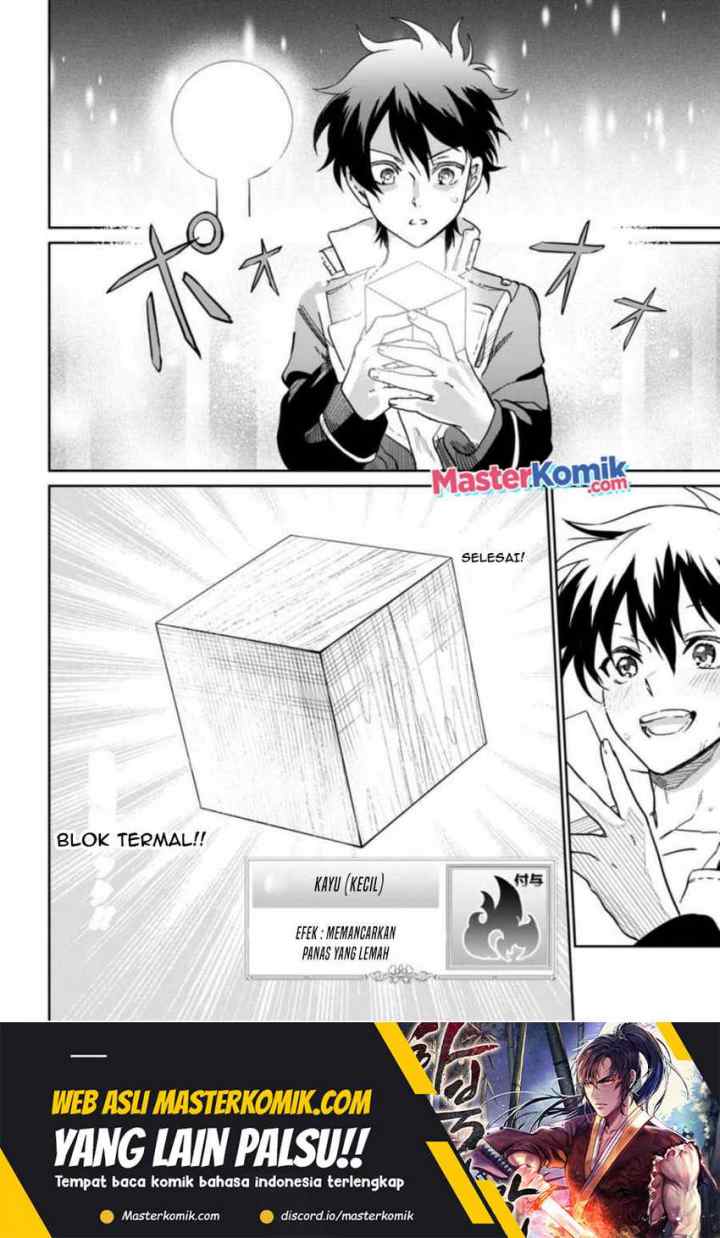 Isekai Craft Gurashi Jiyu Kimamana Seisan Shoku No Honobono Slow Life chapter 8.1 halaman 11