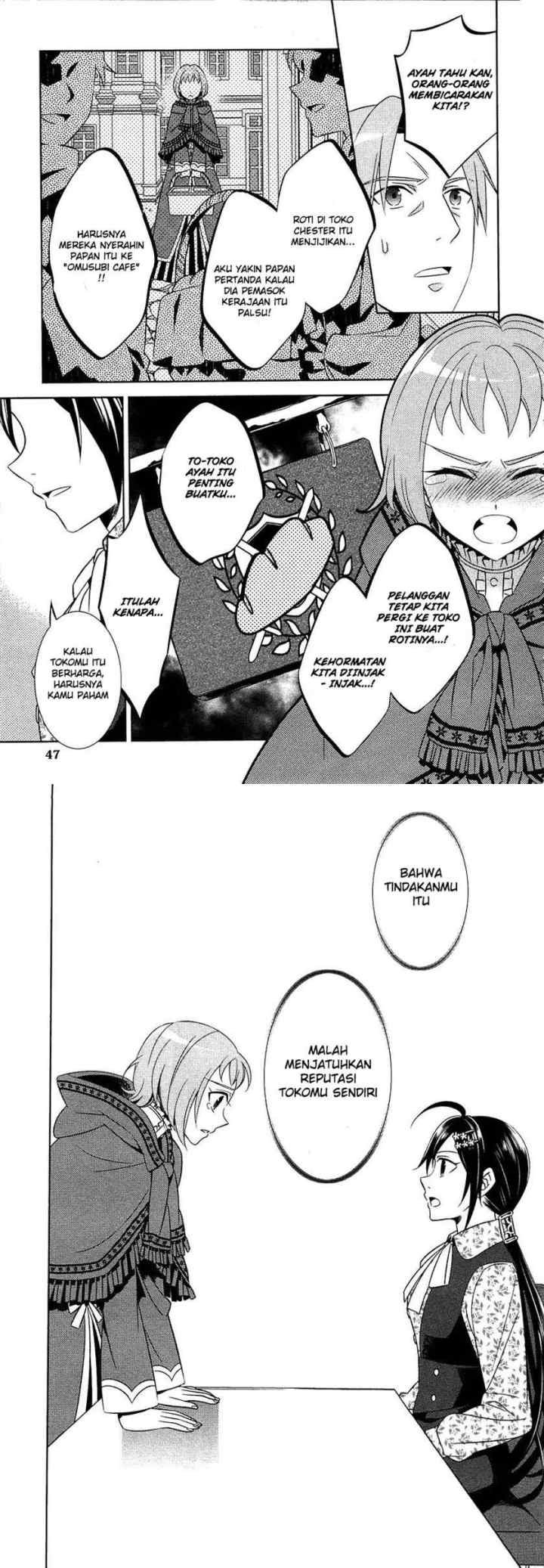 Isekai de Café wo Kaiten Shimashita chapter 9 halaman 10
