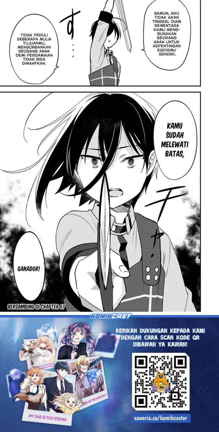 Isekai de Kojiin wo Hiraita kedo, Naze ka Darehitori Sudatou to Shinai Ken chapter 66 halaman 19