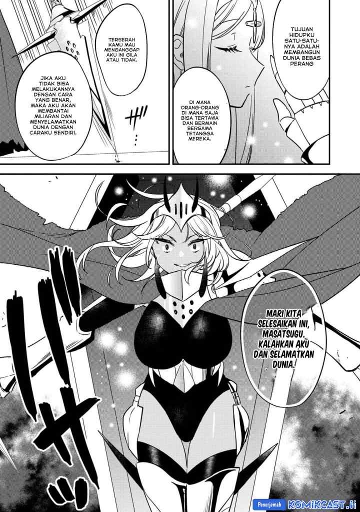 Isekai de Kojiin wo Hiraita kedo, Naze ka Darehitori Sudatou to Shinai Ken chapter 66 halaman 17