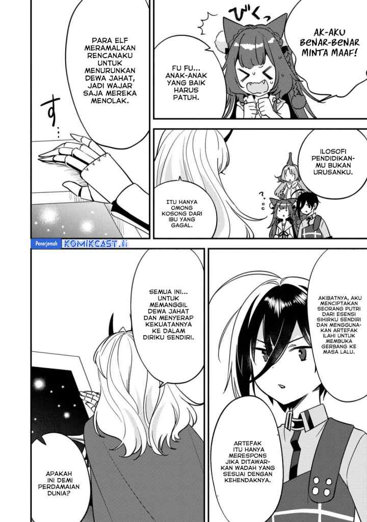 Isekai de Kojiin wo Hiraita kedo, Naze ka Darehitori Sudatou to Shinai Ken chapter 66 halaman 16