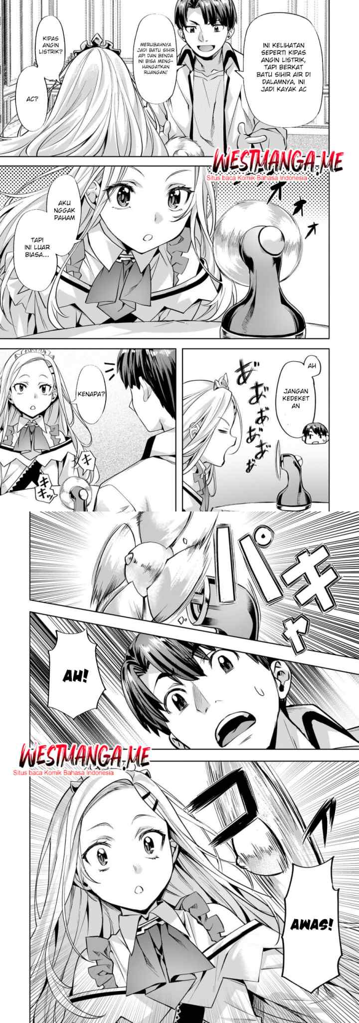 Isekai de Slow Life wo (Ganbou) chapter 56 halaman 5