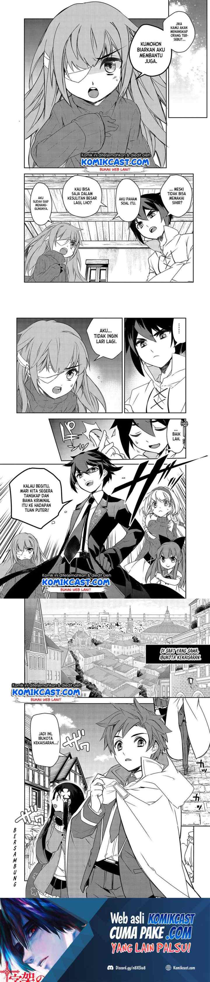 Isekai Mahou wa Okureteru! chapter 40 halaman 13