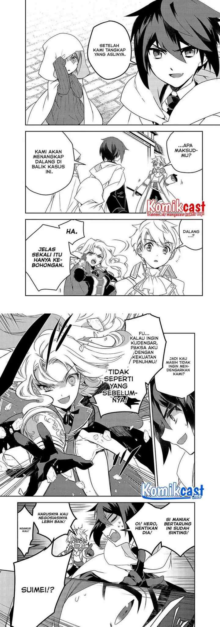 Isekai Mahou wa Okureteru! chapter 41 halaman 6