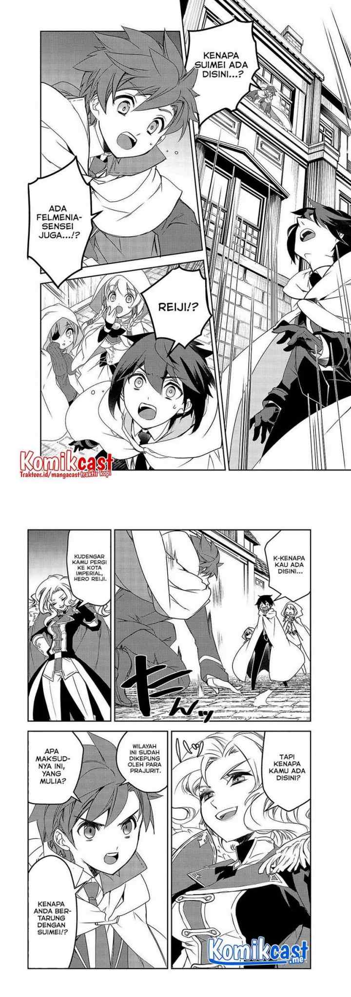 Isekai Mahou wa Okureteru! chapter 41 halaman 7