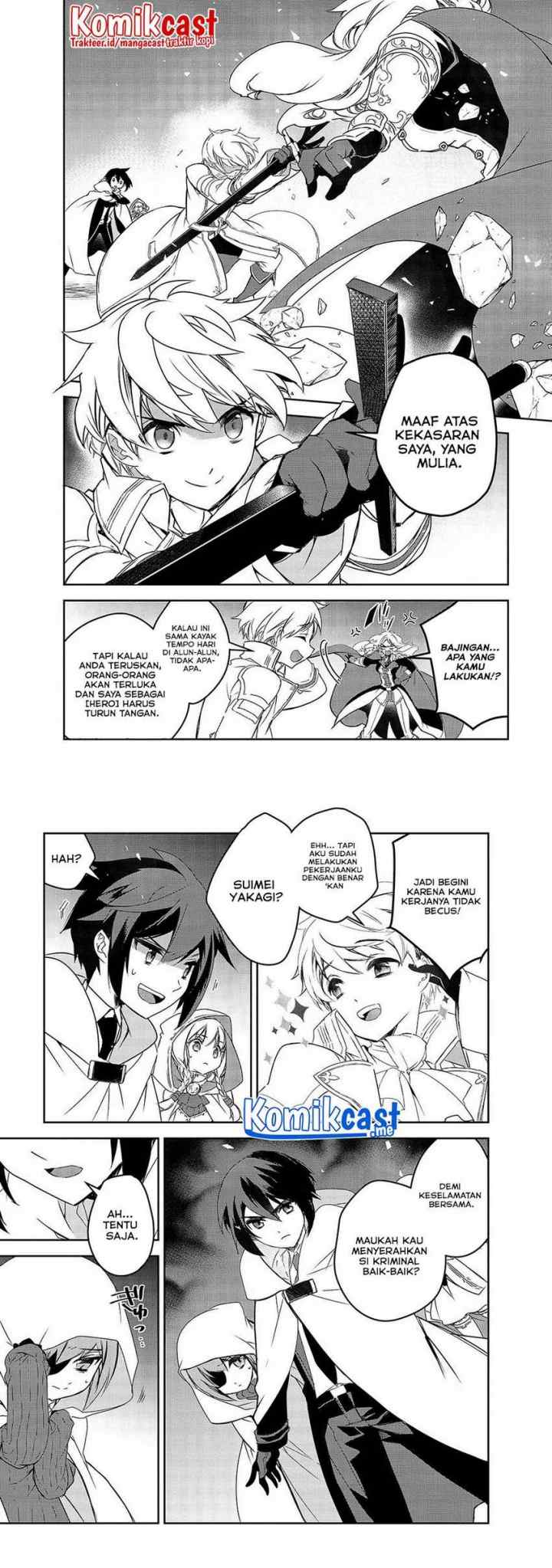 Isekai Mahou wa Okureteru! chapter 41 halaman 5