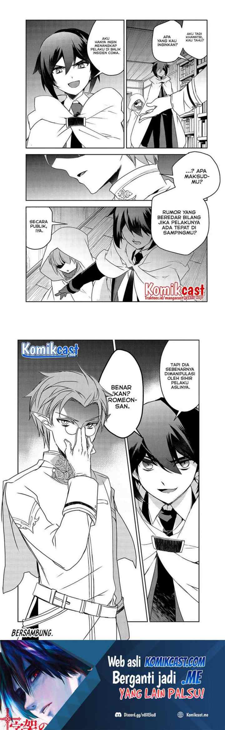 Isekai Mahou wa Okureteru! chapter 41 halaman 14
