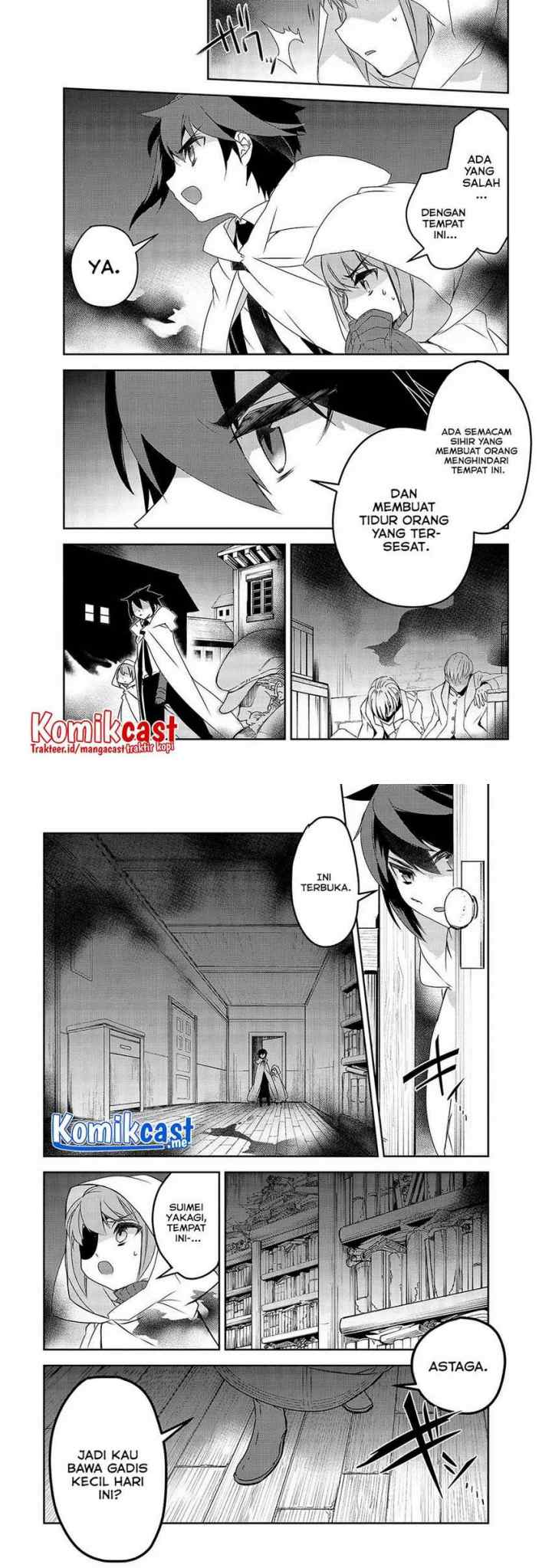 Isekai Mahou wa Okureteru! chapter 41 halaman 13