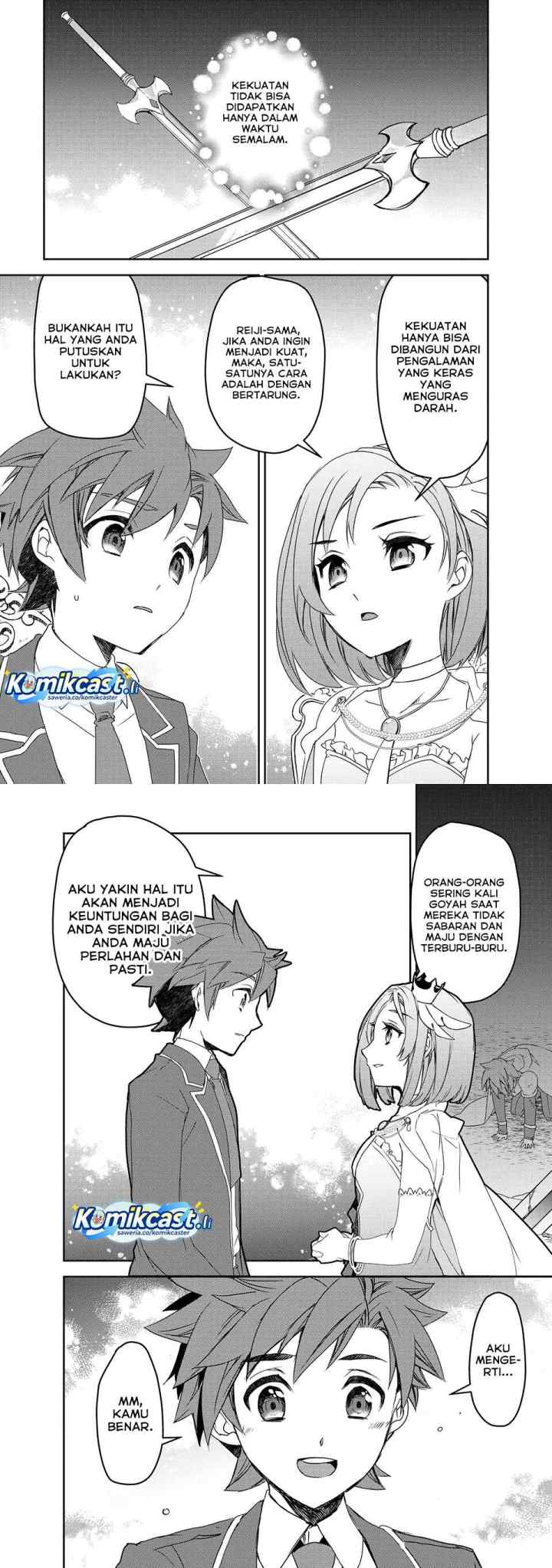 Isekai Mahou wa Okureteru! chapter 52 halaman 12