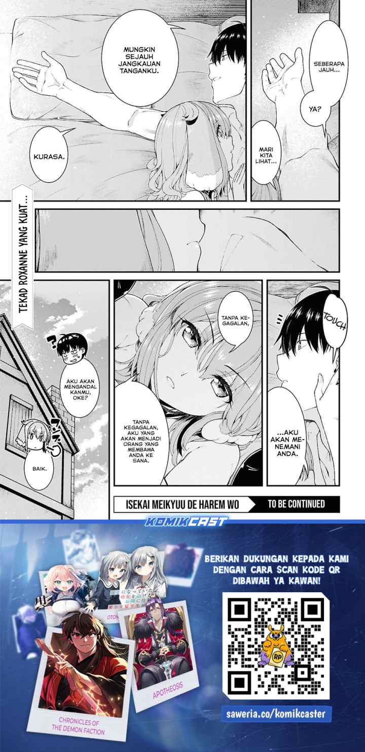 Isekai Meikyuu de Harem wo chapter 100 halaman 18